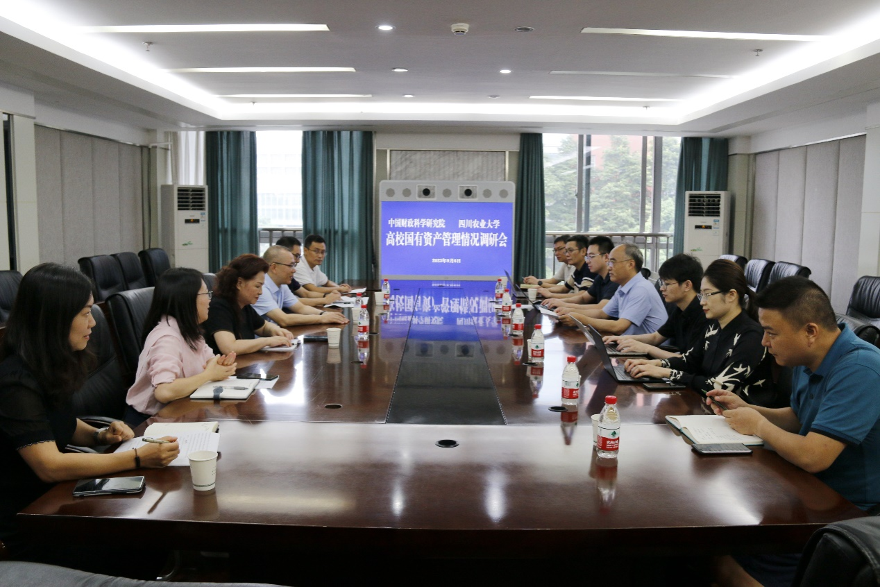 财政部中国财政科学研究院来校调研国有资产管理工作